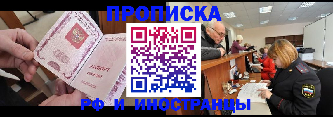 форма 3 в Вятских Полянах